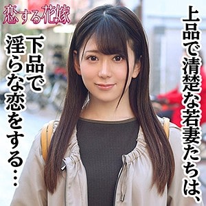 avkh174【植村希美】有村のぞみ