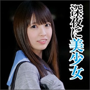 big0066【ちあき】桜井千春 雫月心桜