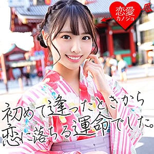 erof009【ゆづき】白桃はな