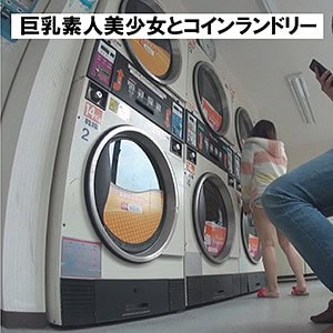 ffnn066【りの】葉月りの