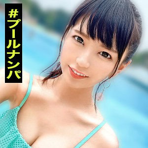gdrp021【ちはる】桜井千春 雫月心桜
