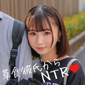 hame0009【かおる】由良かな