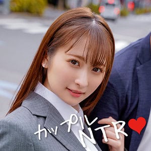 hame0015【みずき】末広純