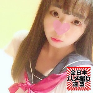 hameren004【みらい】泉りおん
