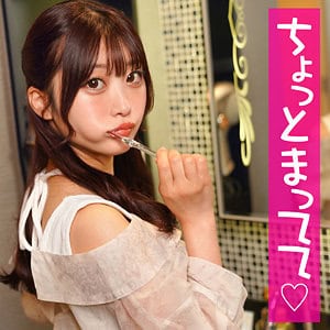 ion172【いちか】笠木いちか