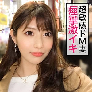 jzt013【あいちゃん】永野つかさ 響つかさ