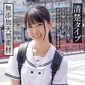 king0100【さおり】希咲那奈