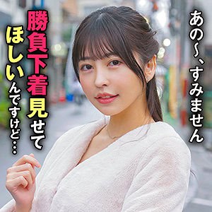 king0130【みさき】森日向子