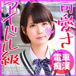koo0020【なな（仮名）】横宮七海