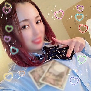 ksko020【ねね】田中ねね