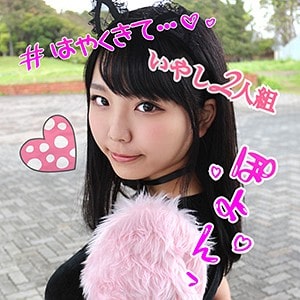 lady355【るり＆あゆ】稲場るか 紗東みお
