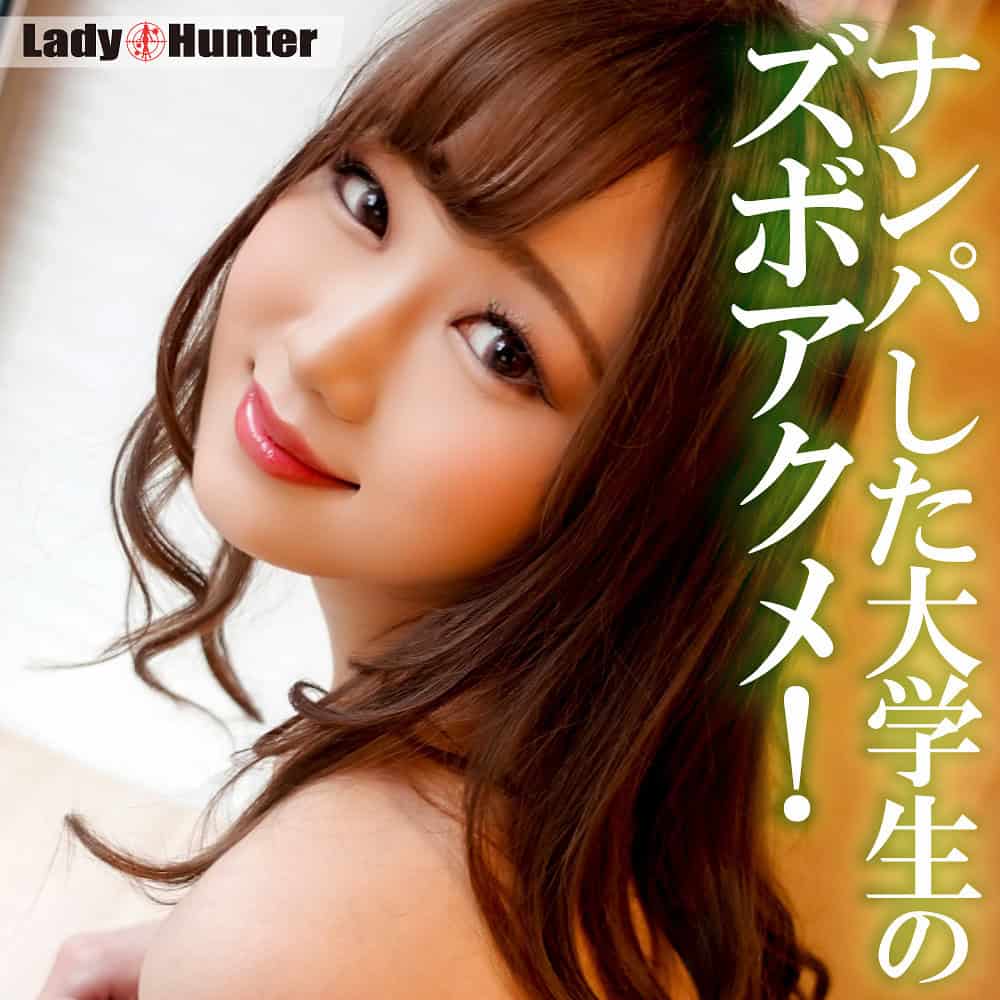 lady567【みさき】向日葵