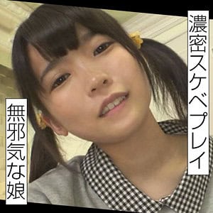 merc318【みさき】枢木あおい