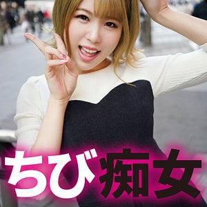 mgfx129【せな】二宮もも