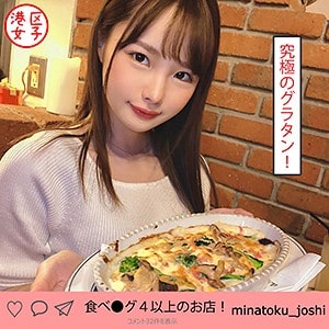 mntj018【いちか】松本いちか