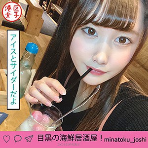 mntj022【りの】葉月りの