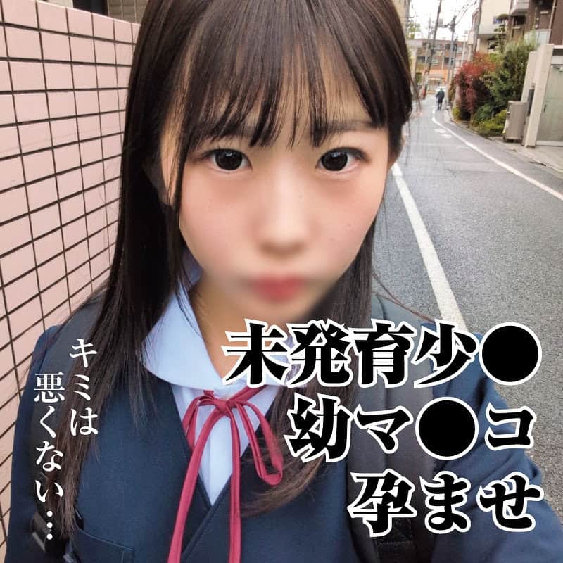 omad045【のあちゃん】芦田希空