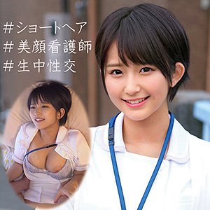 orec951【ゆうりさん 2】深田結梨