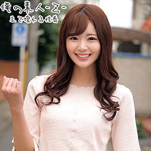 oreco215【ののちゃん 3】結城のの