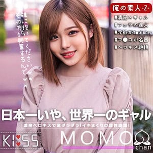 oreco318【ももちゃん】二宮もも 二宮りり