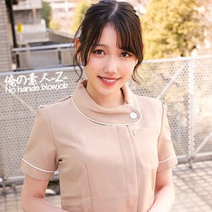 oreco454【さくらさん】岬さくら