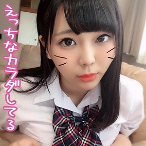 orerb004【るか】稲場るか 莉々はるか 無料エロ動画サンプル 1