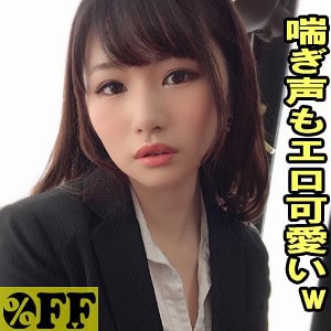per320【なつき】如月夏希