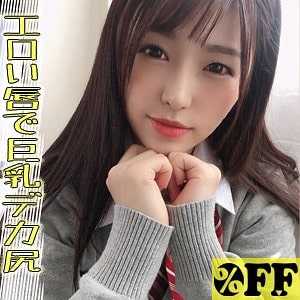 per377【りか】椿りか