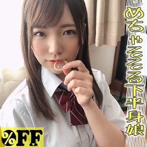 per382【かんな 2】白姫かんな 白石かんな