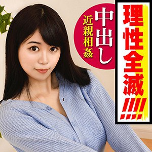 piz0013【ななこ】みやむ