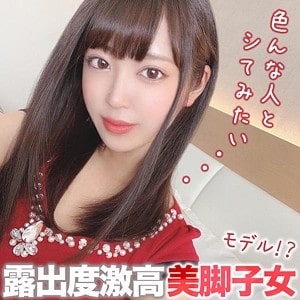 pkjd019【さら】加賀美さら