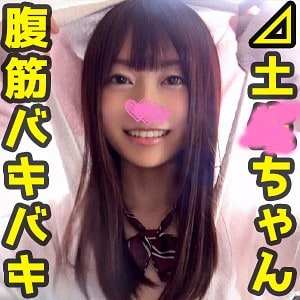 pow010【みづぅ】笠木いちか