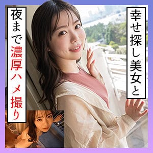 scute1262【あすか 3】小栗操 百瀬あすか