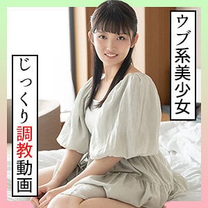scute1288【まゆ】堀北まゆ 堀沢茉由