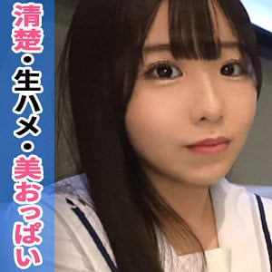 simm739【ゆみ】柏木こなつ