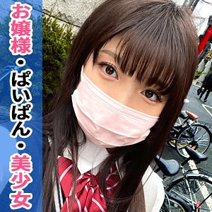 simm770【まゆ】堀北まゆ 堀沢茉由