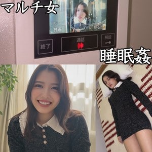 smjk159【Mさん】碧波しずく 碧那美海