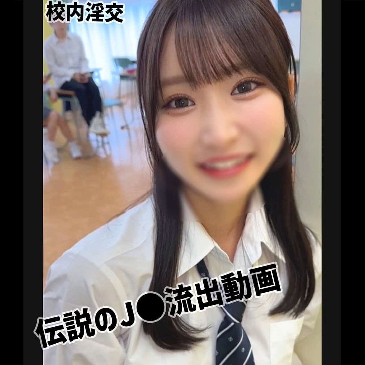 smuc168【Shiori】依本しおり