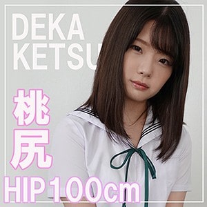 smuk032【はるな 2】河合陽菜