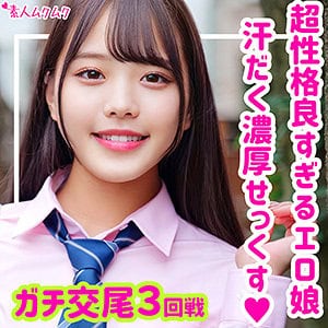 smuk133【まいな】水卜麻衣奈