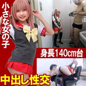 snyz108【フウカ】皆月ひかる