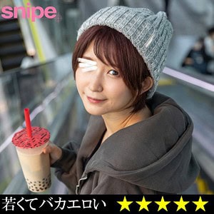 sp032【しーちゃん】深田結梨