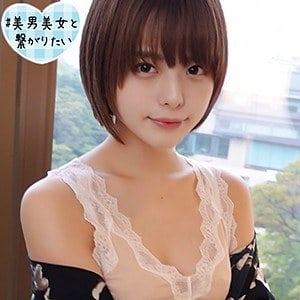 sqb101【るな】月乃ルナ