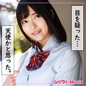 srho031【あお】中城葵