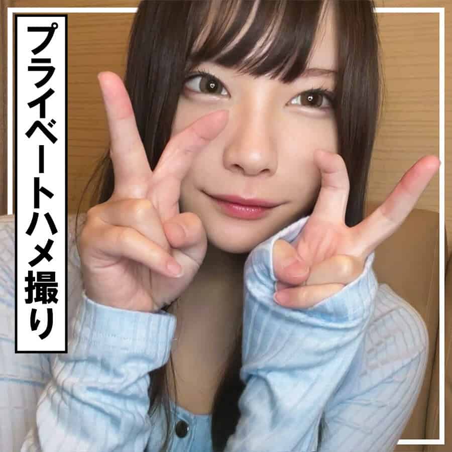 ssk163【mio 2】一条みお