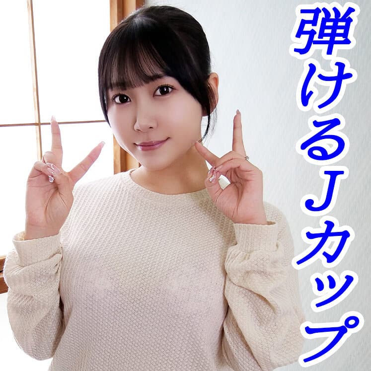 tttl033【かおり】姫咲はな