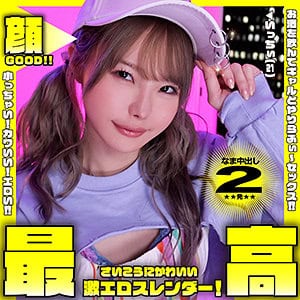 yaho013【いっちぃ】松本いちか