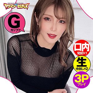 yarib026【あかり】新村あかり