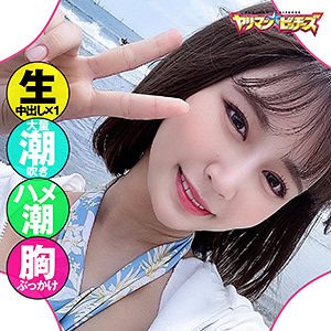 yarib028【メイサ】川北メイサ 鳳みゆ