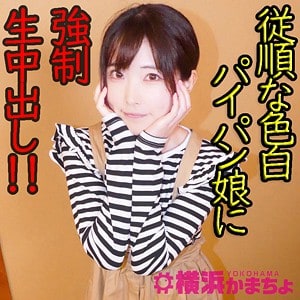 ykmc038【真央】皆月ひかる